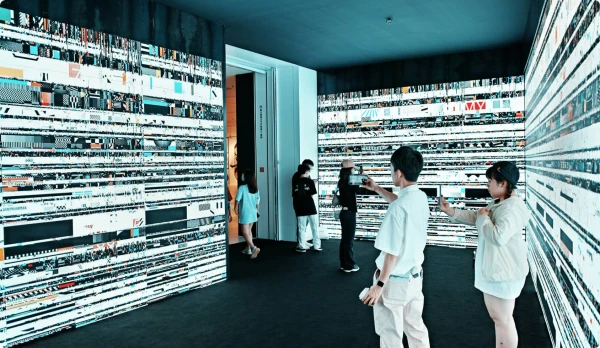 Сегодняшняя китайская реальность - оцифрованная.