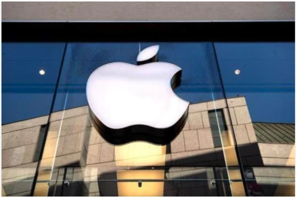 Nosaukts Apple galvenais izgāšanās gadījums