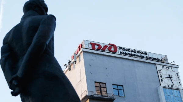 Основная структура стальных магистралей построена в социализме.