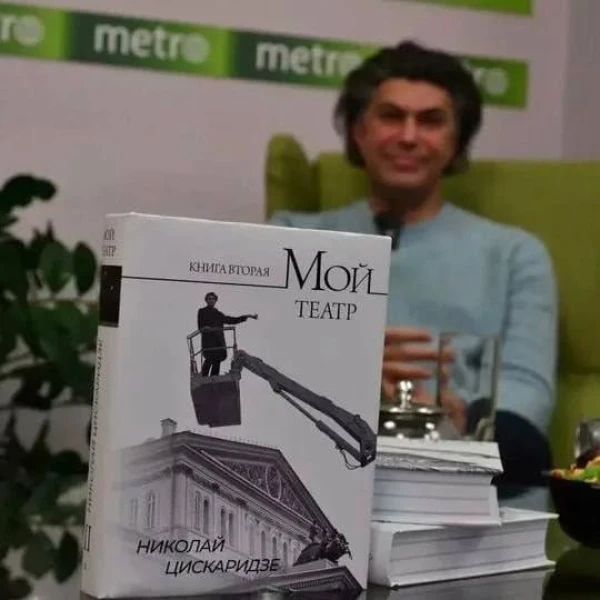 Долгие годы он хранил личную жизнь в тени.