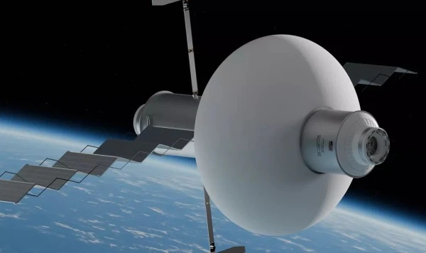 Развертывается уникальная система.