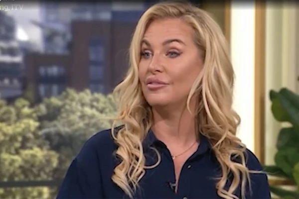 Скриншот: thesun.co.uk