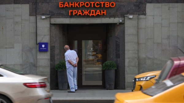 От сумы не зарекайся.