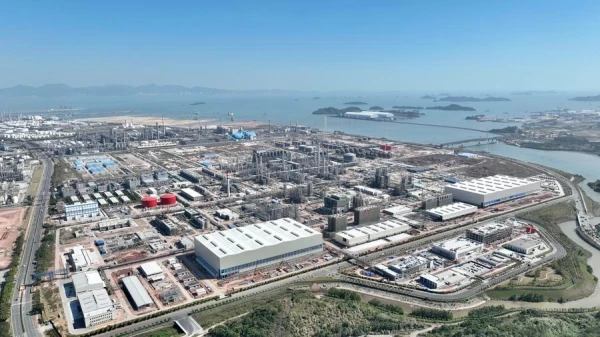 Химический комплекс ExxonMobil в Хуэйчжоу /пров. Гуандун, Южный Китай/.