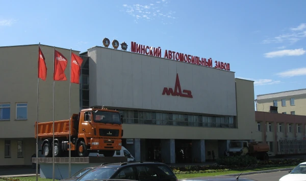 Государственная гордость Беларуси.