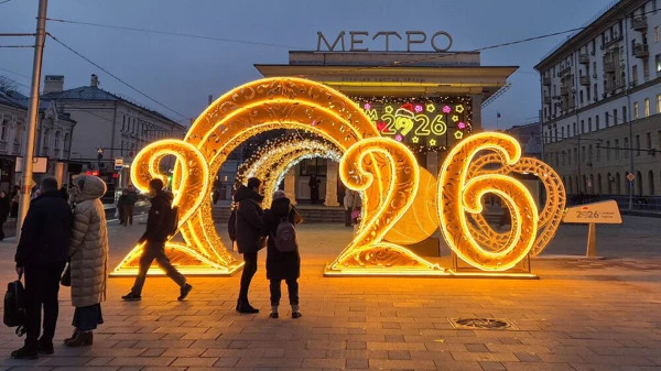 2026 год пока принес одни разочарования.