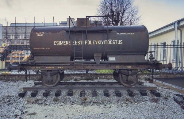 Воспоминания об энергетической независимости.