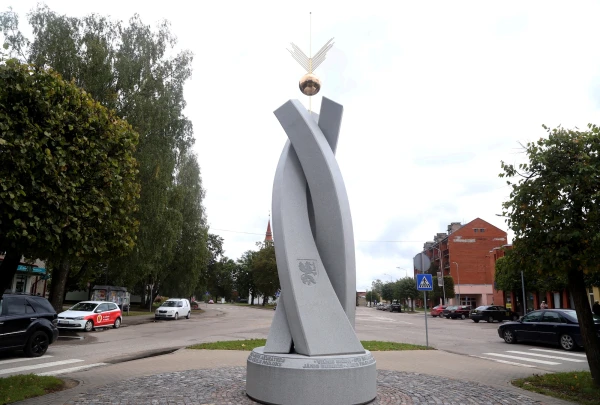 Валка